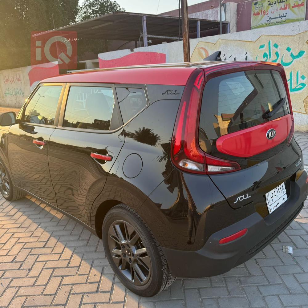 کیا سۆڵ